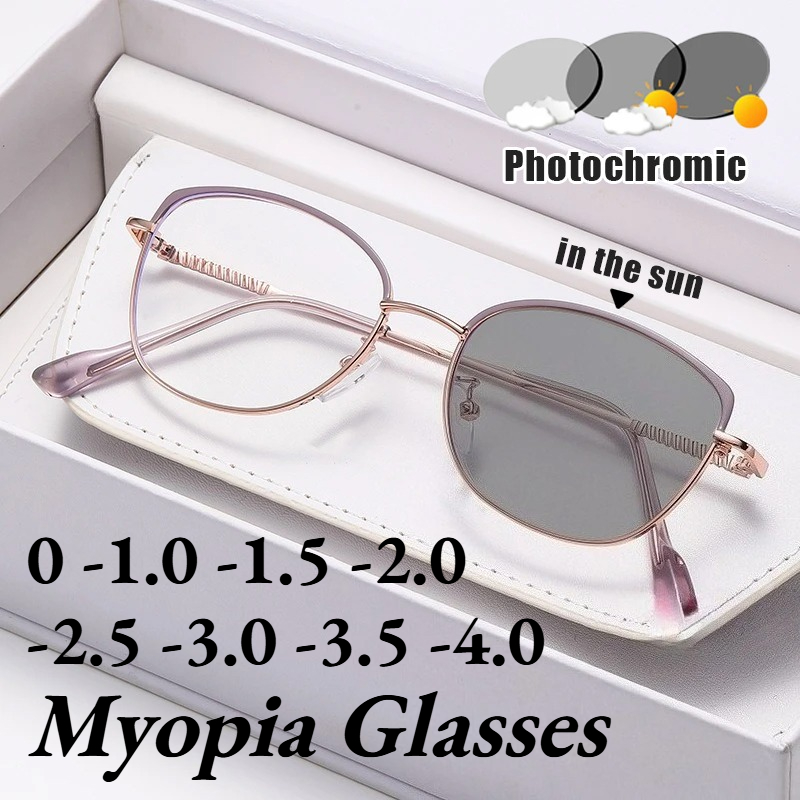 Street Fashion Definition - New Ultra-lightweight Metal Frame Photochromic Myopia