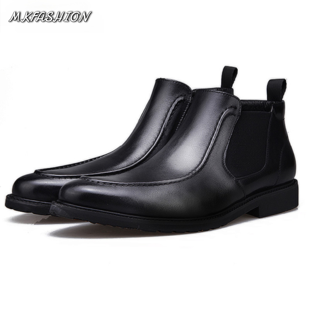 Fashion Comfort Ankle Boots Me - Street Fashion Online 评论和价格