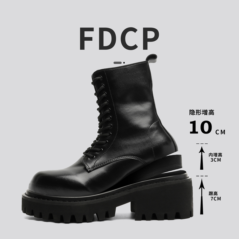 High Top Leather Boots for Cou - Street Fashion Plus Size 评论和价格